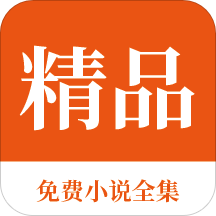 亚愽app注册